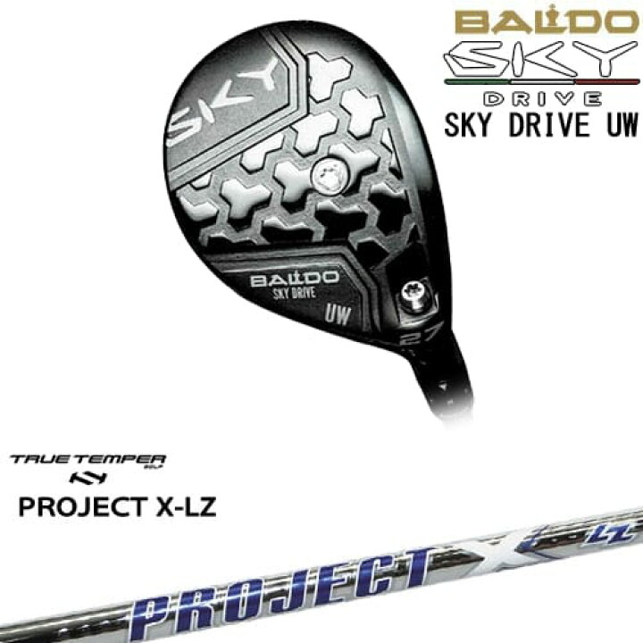 楽天市場】【OVDカスタム】BALDO SKY DRIVE UW ユーティリティウッド 