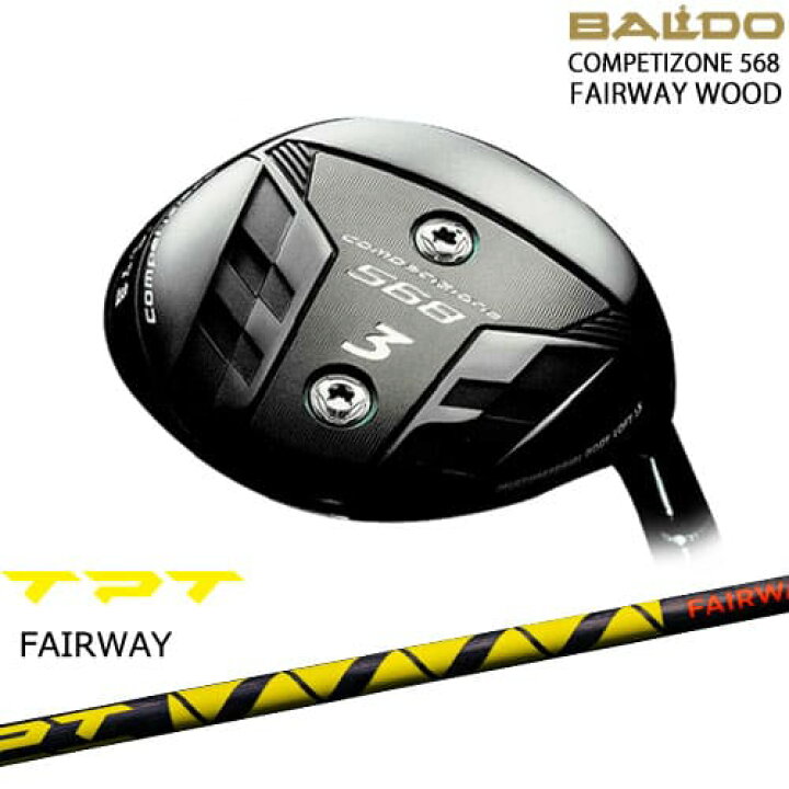 楽天市場】【BALDO・バルドならOVDGOLF！】【新作】2023モデル BALDO  