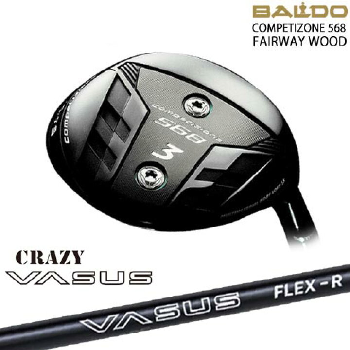 楽天市場】【新作】2023モデル BALDO COMPETIZONE 568 FAIRWAY WOOD 