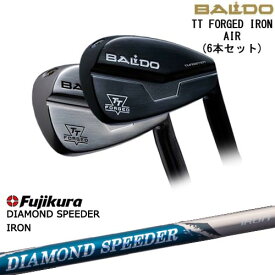 【BALDO・バルドならOVDGOLF！】【OVDカスタム】BALDO TT FORGED IRON AIR アイアン5本set(6-PW)[6P]バルドBALDO DIAMOND SPEEDER IRON ダイヤモンドスピーダー フジクラ Fujikura