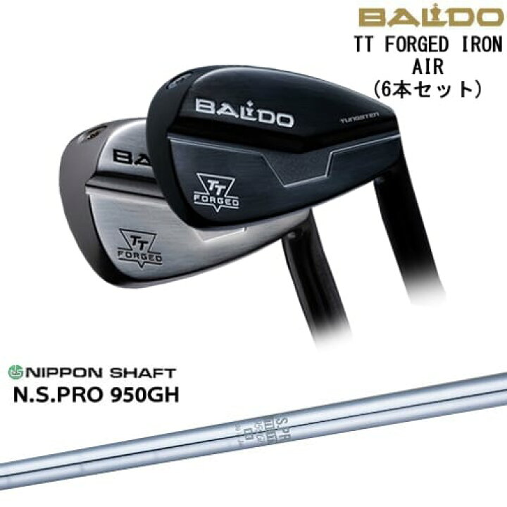 楽天市場】【BALDO・バルドならOVDGOLF！】【OVDカスタム】BALDO TT 