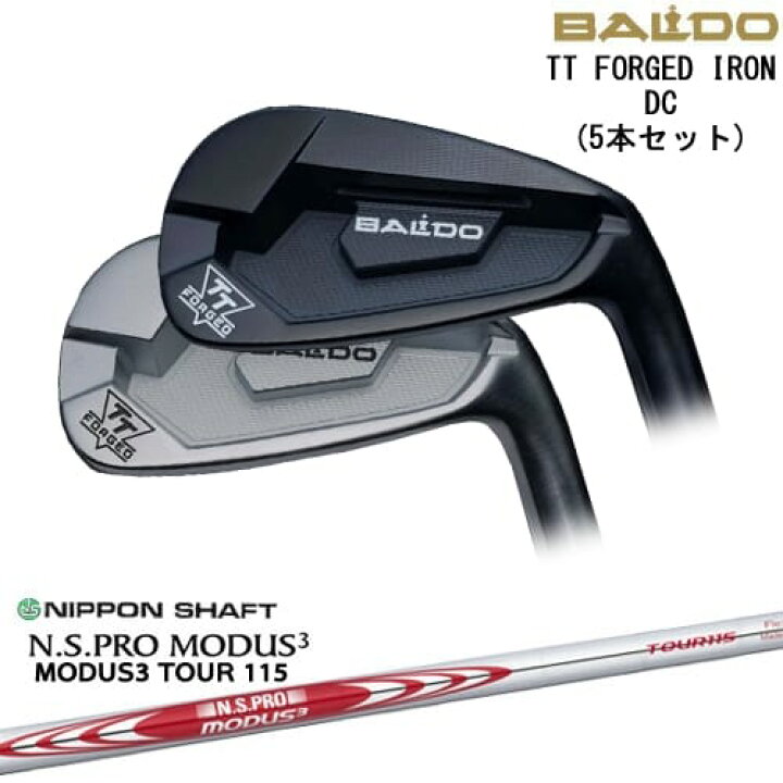 楽天市場】【BALDO・バルドならOVDGOLF！】【OVDカスタム】BALDO TT 