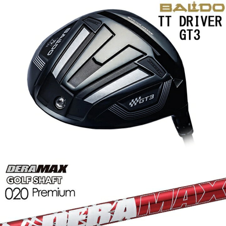 楽天市場】BALDO 2024 TT DRIVER GT3 SHALLOW ドライバー[DW]バルド 