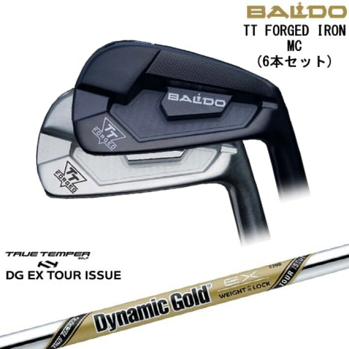 楽天市場】【BALDO・バルドならOVDGOLF！】【OVDカスタム】BALDO TT 