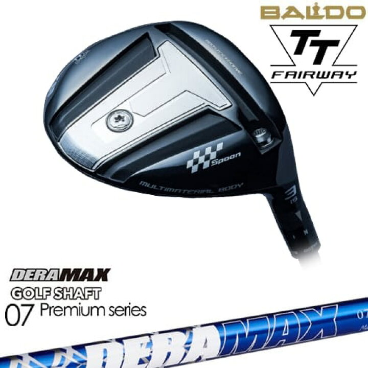 楽天市場】【OVDカスタム】BALDO 2024 TT FAIRWAY WOOD フェアウェイ  