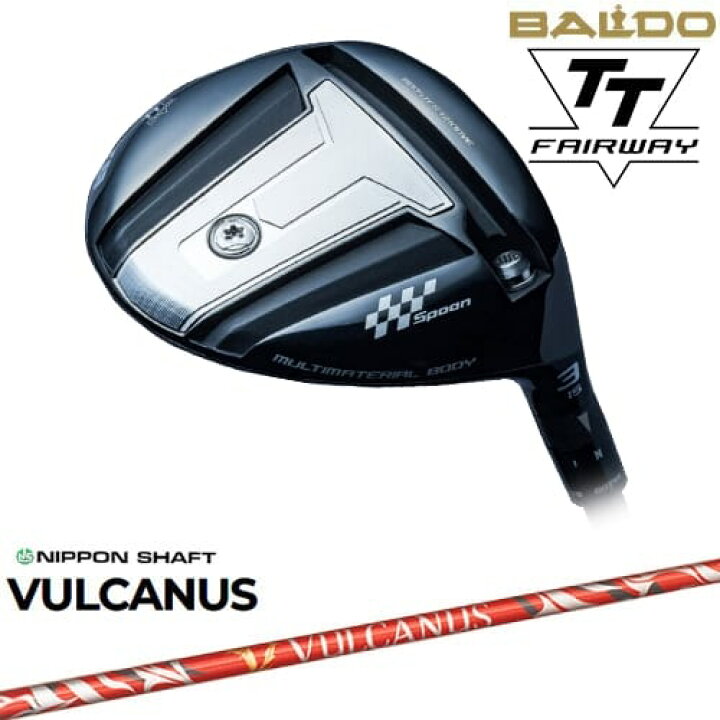 楽天市場】BALDO 2024 TT FAIRWAY WOOD フェアウェイウッド[FW]バルド  