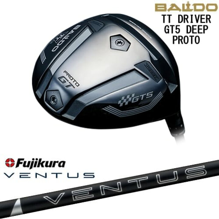 楽天市場】【OVDカスタム】BALDO 2025 TT DRIVER GT5 DEEP ドライバー 