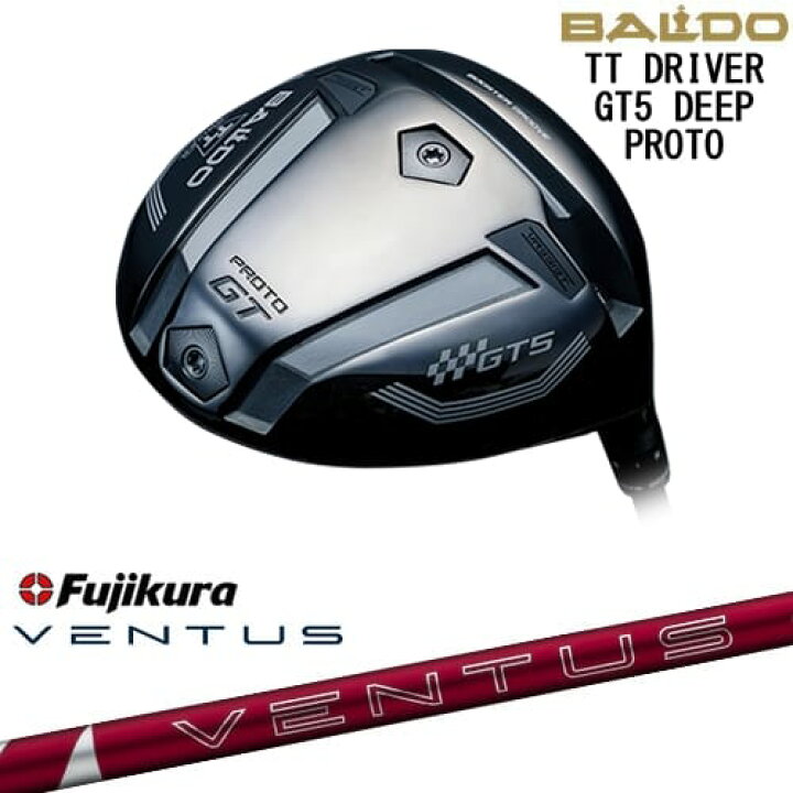 楽天市場】【OVDカスタム】BALDO 2025 TT DRIVER GT5 DEEP ドライバー 