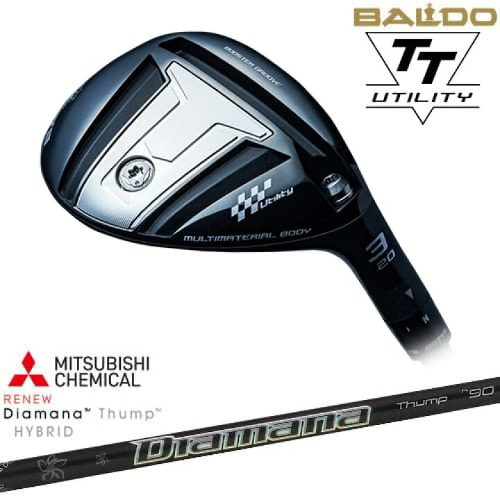 楽天市場】【OVDカスタム】BALDO 2024 TT UTILITY ユーティリティ[UT 