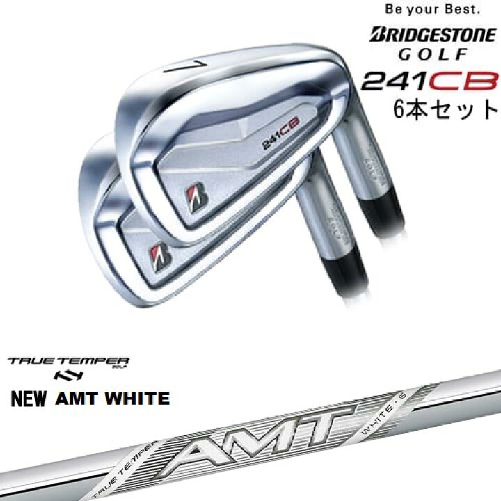 楽天市場】241CB IRON アイアン6本set(5I-PW)[5P]ブリヂストン 