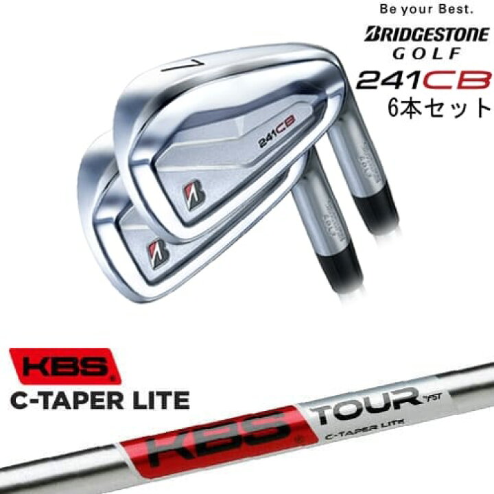 楽天市場】241CB IRON アイアン6本set(5I-PW)[5P]ブリヂストン 