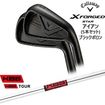 楽天市場】X FORGED STAR BLACKの通販