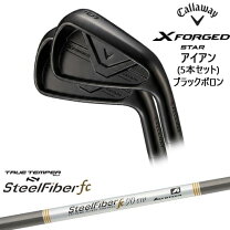 楽天市場】キャロウェイ x forged star アイアン（カラーブラック 