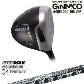 GINNICO MODEL02C DRIVER ジニコ モデル02C ドライバー[DW]イオンスポーツEON_SPORTS DERA MAX GOLF SHAFT 04 Premium デラマックス