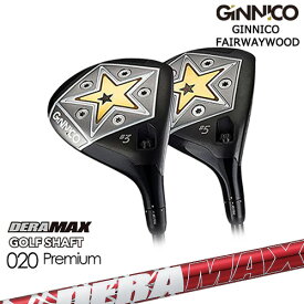 GINNICO FAIRWAYWOOD ジニコ フェアウェイウッド イオンスポーツ EON_SPORTS DERA_MAX_GOLF_SHAFT 赤デラ 020D デラマックス カスタムクラブ