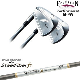 【工房カスタム】 TB-5 FORGED LEFT（左用）アイアン5本set[6P]フォーティーンFOURTEEN スチールファイバーfc(パラレル) SteelFiberTRUE TEMPER