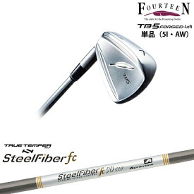 TB-5 FORGED LEFT（左用）アイアン単品（5I・P/AW）[IR]フォーティーンFOURTEEN スチールファイバーfc(パラレル) SteelFiberTRUE TEMPER