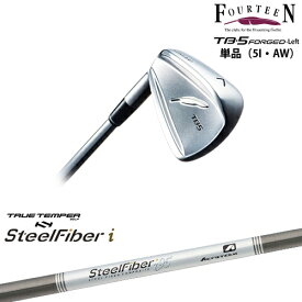 TB-5 FORGED LEFT（左用）アイアン単品（5I・P/AW）[IR]フォーティーンFOURTEEN スチールファイバーi(テーパー) SteelFiberTRUE TEMPER