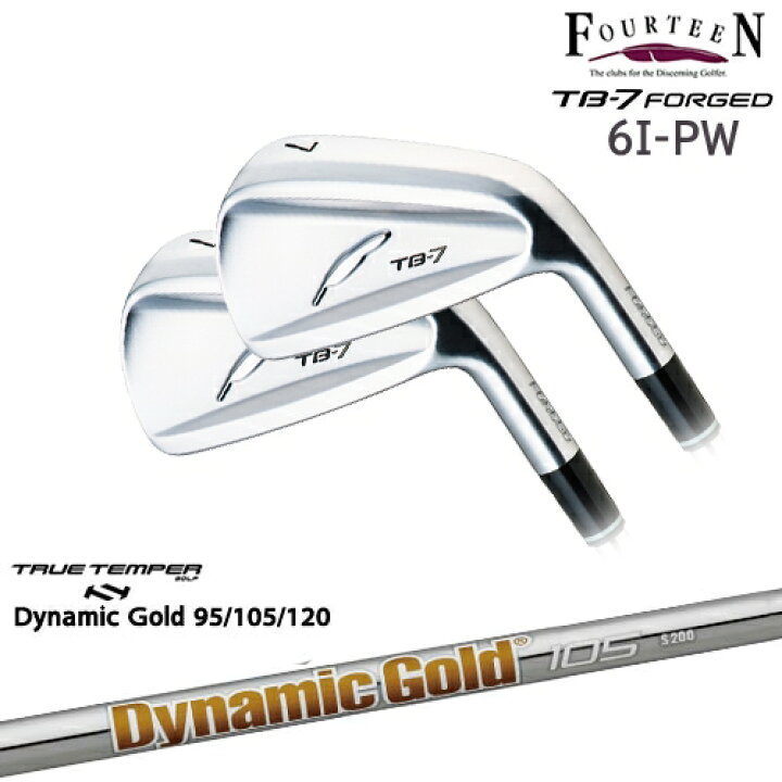 楽天市場】【工房カスタム】TB-7 FORGED アイアン 5本set(6I-PW)[6P 