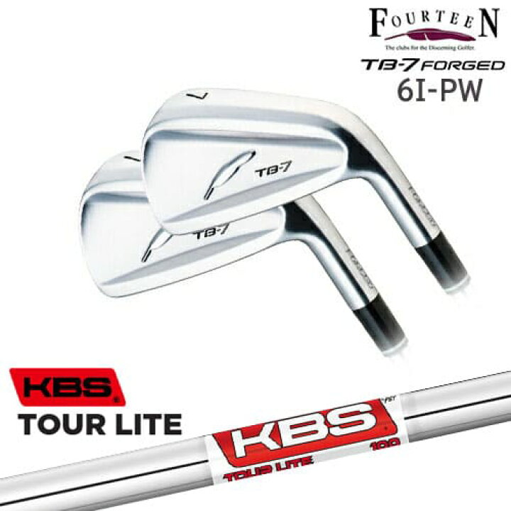 楽天市場】【工房カスタム】TB-7 FORGED アイアン 5本set(6I-PW)[6P 