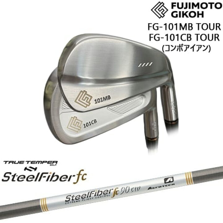 楽天市場】【生源寺プロ使用】【OVDカスタム】FG-101CB/MB TOUR コンボ 