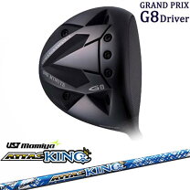楽天市場】ゴルフ グランプリ g8の通販