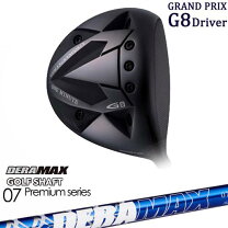 楽天市場】グランプリ g8の通販