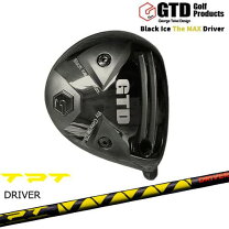 楽天市場】tpt シャフトの通販