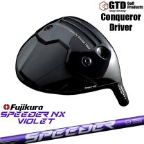 楽天市場】speeder nx gtdの通販