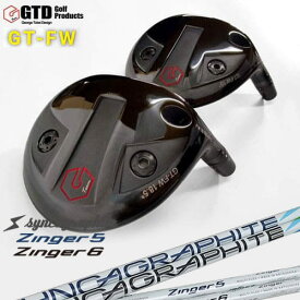 GTD GT-FW フェアウェイウッド George Takei Design[FW] Zinger SHAFT ：： for DRIVER ジンガー シンカグラファイト