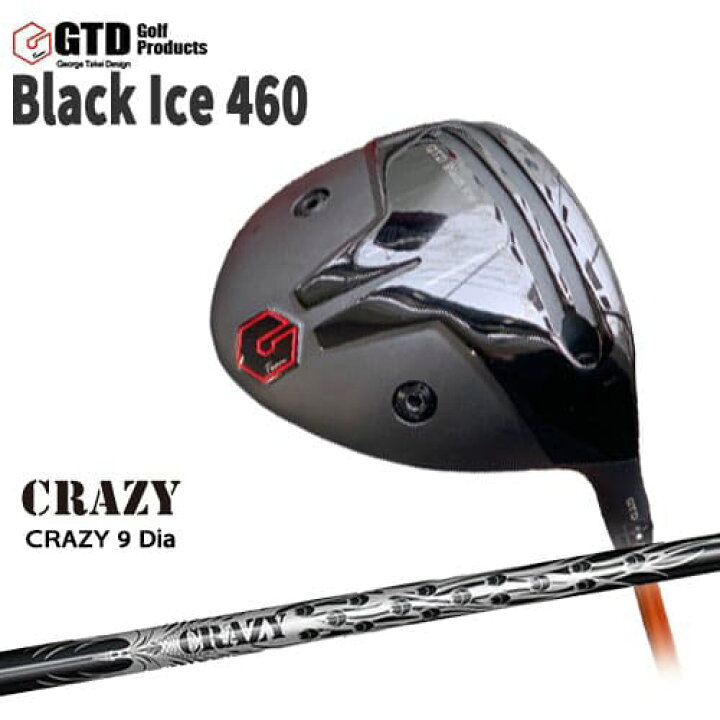 楽天市場】GTD Black Ice 460 DRIVER George Takei Design ドライバー 