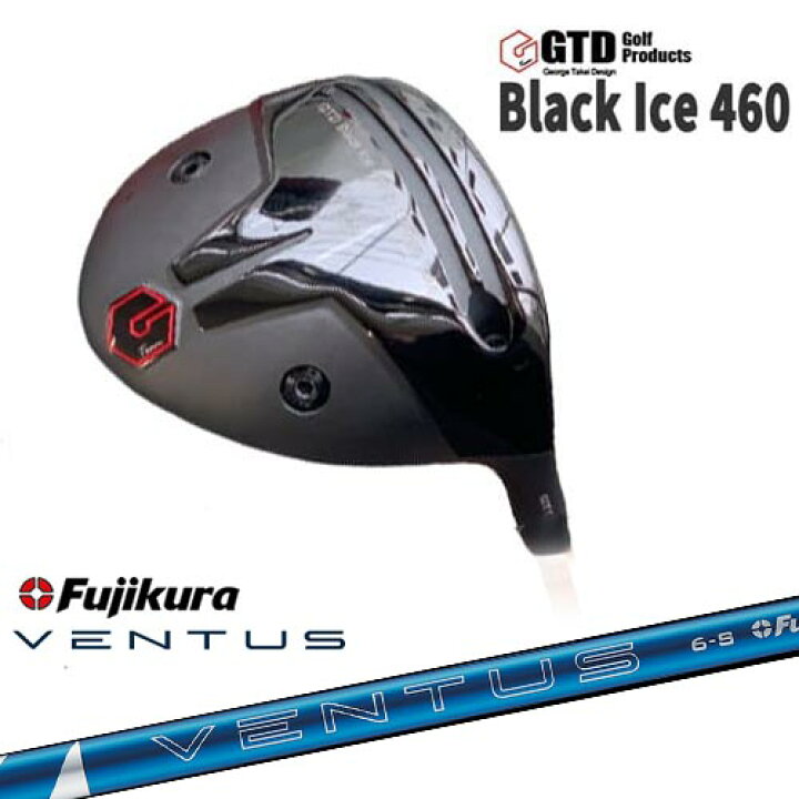楽天市場】GTD Black Ice 460 DRIVER George Takei Design ドライバー 