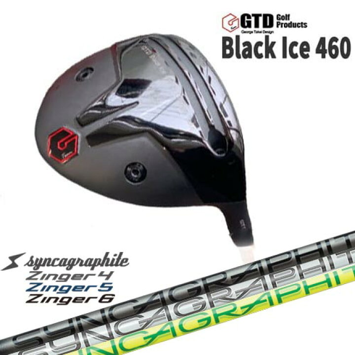 楽天市場】GTD Black Ice 460 DRIVER George Takei Design ドライバー 