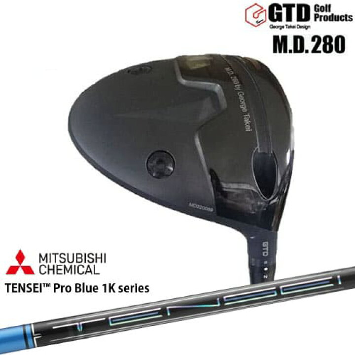 楽天市場】GTD M.D.280 mini DW ミニドライバー 2W[FW]TENSEI Pro Blue 
