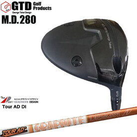 GTD M.D.280 mini DW ミニドライバー 2W[FW]Tour_AD_DI/ツアーAD_DI/グラファイトデザイン/カスタムクラブ