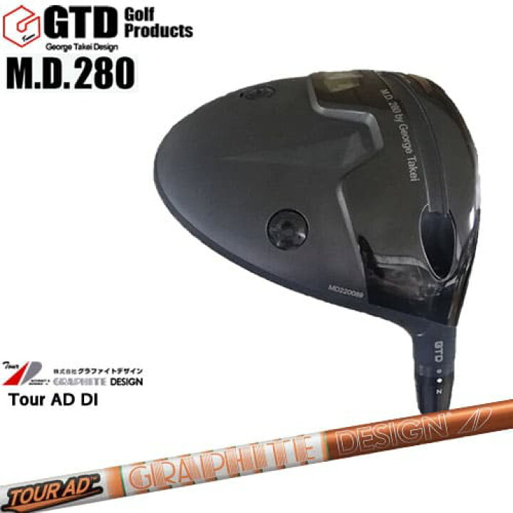 楽天市場】GTD M.D.280 mini DW ミニドライバー 2W[FW]Tour_AD_DI  
