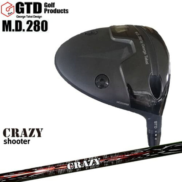 楽天市場】GTD M.D.280 mini DW ミニドライバー 2W[FW]Shooter 