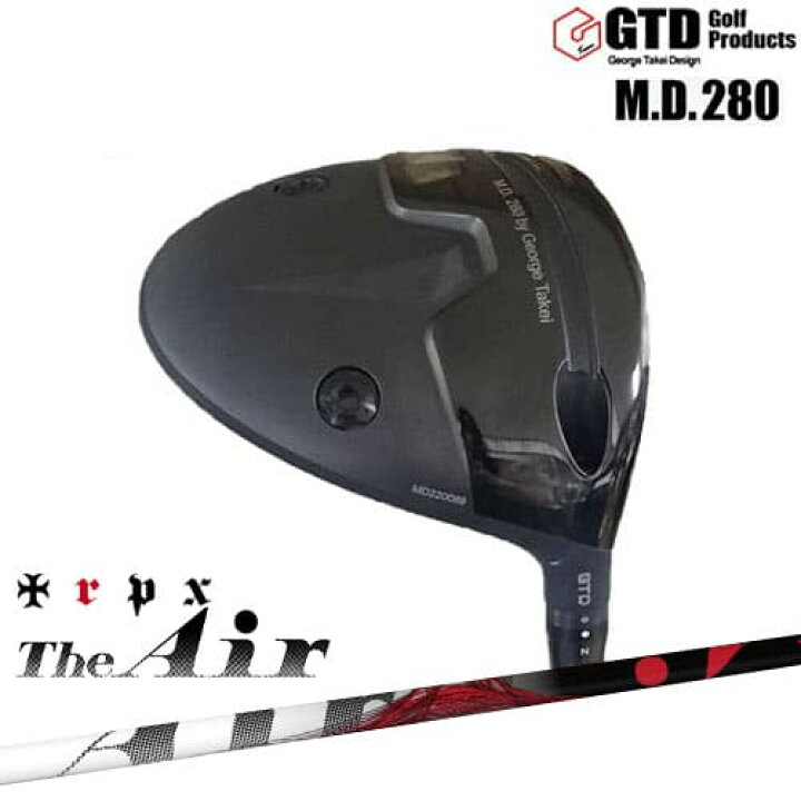 楽天市場】GTD M.D.280 mini DW ミニドライバー 2W[FW]The Air ジ 