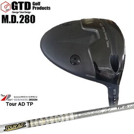 GTD M.D.280 mini DW ミニドライバー 2W[FW]TourAD_TP/ツアーAD_TP/グラファイトデザイン/カスタムクラブ