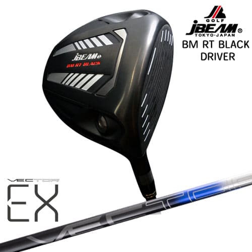 【ゴルフを愛する全ての人に！】JBEAM BM RT BLACK DRIVER ドライバー VECTER EX(オンライン専用)Design Tuning デザインチューニング