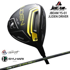 JBEAM YS-01 JLIDEN DRIVER ジェイライデンドライバー Threering スリリング SYUHARI シュハリ