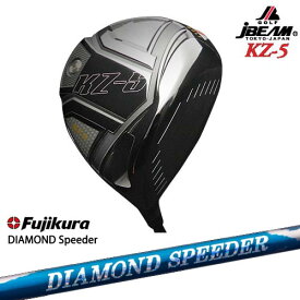 【シャフト30g7月発売】JBEAM KZ-5 DRIVER ジェイビーム 2019モデル DIAMOND SPEEDER ダイヤモンドスピーダー フジクラ Fujikura
