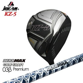 JBEAM_KZ-5_DRIVER/ジェイビーム/2019モデル/DERA MAX GOLF SHAFT/03B Premium/デラマックス/OVDカスタム