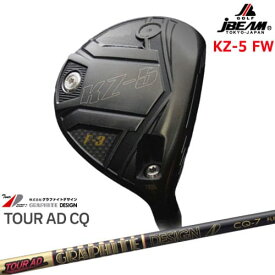 JBEAM KZ-5 FW フェアウェイウッド ジェイビーム JBEAM[FW] Tour AD CQ ツアーAD グラファイトデザイン