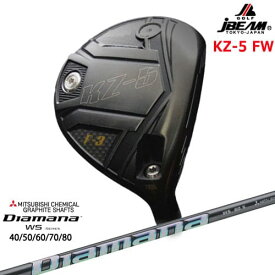 JBEAM KZ-5 FW フェアウェイウッド ジェイビーム JBEAM DiamanaWS-Series 進化系元調子 40 50 60 70 80 三菱ケミカル