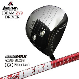 JBEAM_ZY-9_DRIVER/ジェイビーム/2019モデル/DERA MAX GOLF SHAFT/赤デラ/020D/デラマックス/OVDカスタム