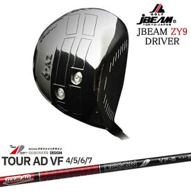 2023年10月6日発売予約/JBEAM ZY-9 DRIVER ジェイビーム 2019モデル TourAD VF ツアーAD VF グラファイトデザイン