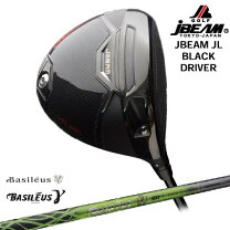 楽天市場】j beam gloriousの通販