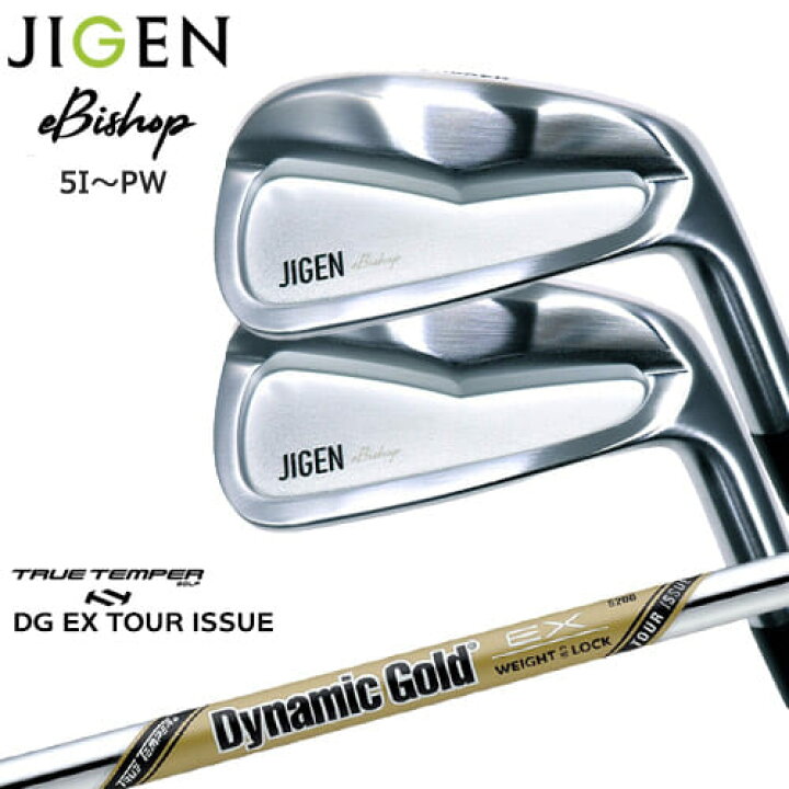 楽天市場】【在庫品即納】JIGEN/eBishop/イービショップ/ジゲン 
