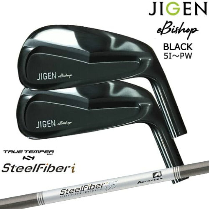 楽天市場】【在庫品即納】JIGEN/eBishop/イービショップ/限定ブラック 